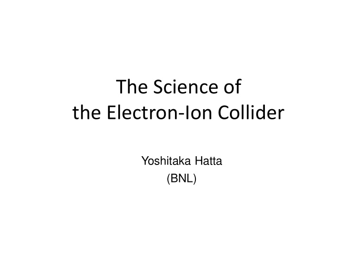 the science of the electron ion collider