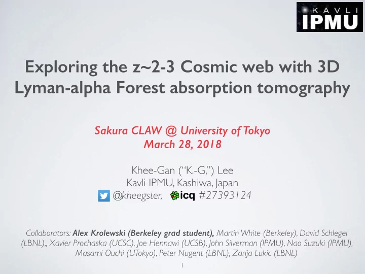 exploring the z 2 3 cosmic web with 3d lyman alpha forest