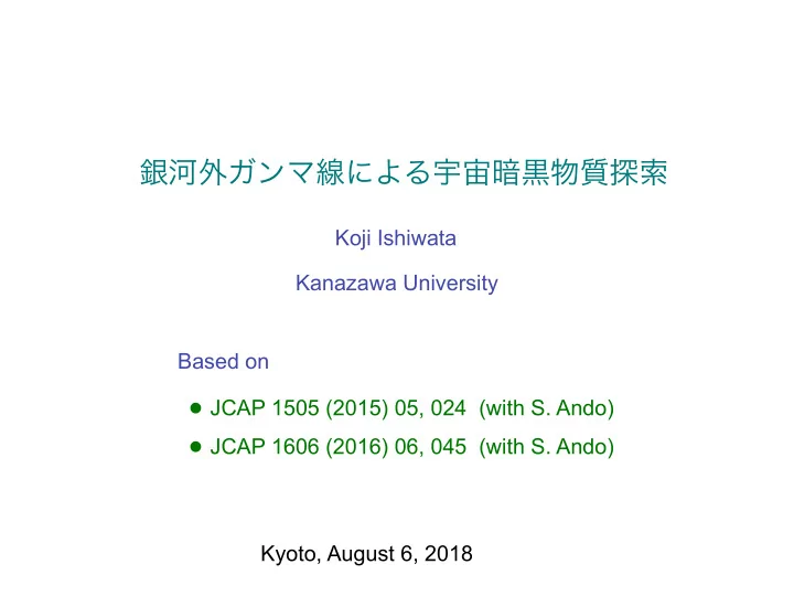 1 introduction