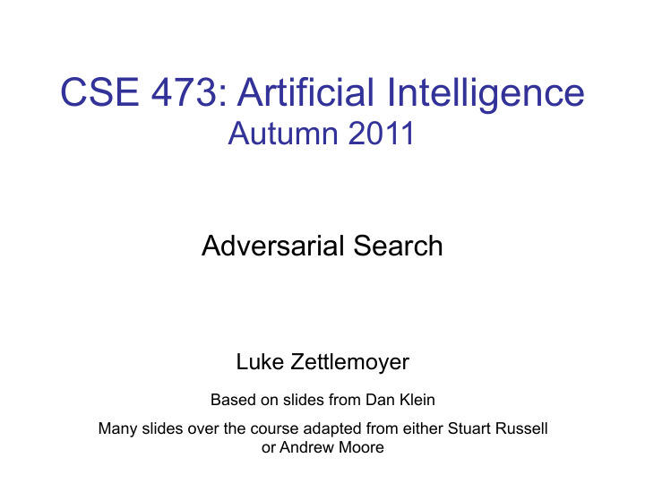 cse 473 artificial intelligence