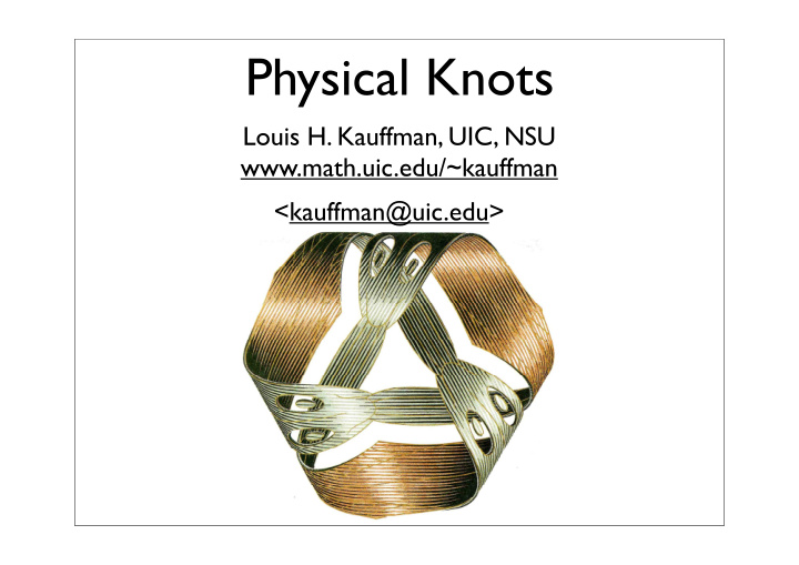 physical knots
