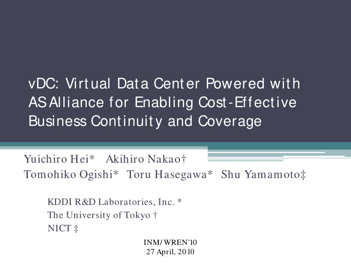 vdc virtual data center powered with as alliance for