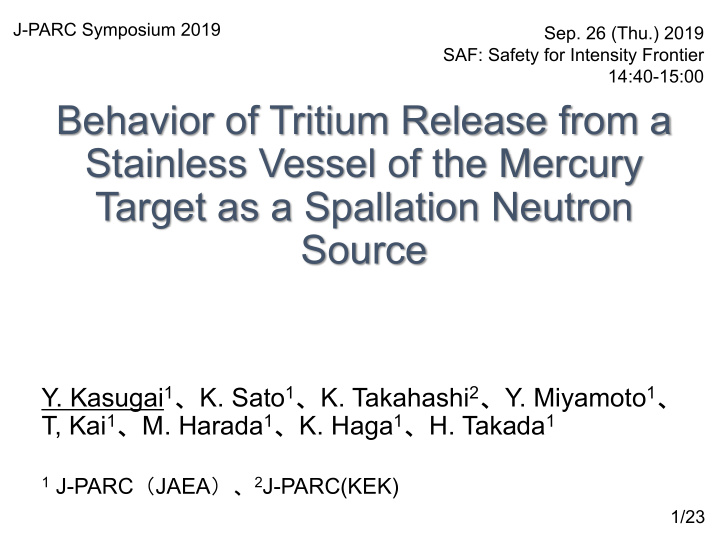 behavior of tritium release from a stainless vessel of
