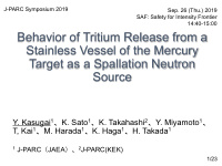 behavior of tritium release from a stainless vessel of