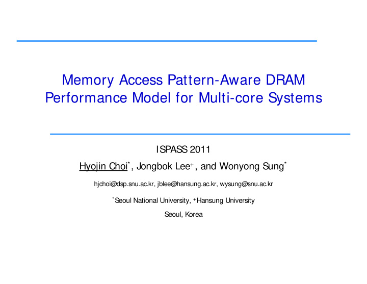 memory access pattern aware dram performance model for