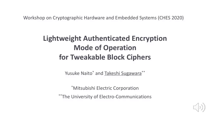 lightweight authenticated encryption mode of operation