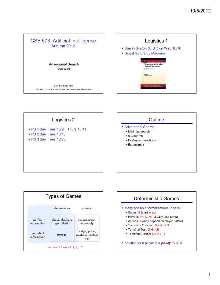 cse 573 artificial intelligence logistics 1