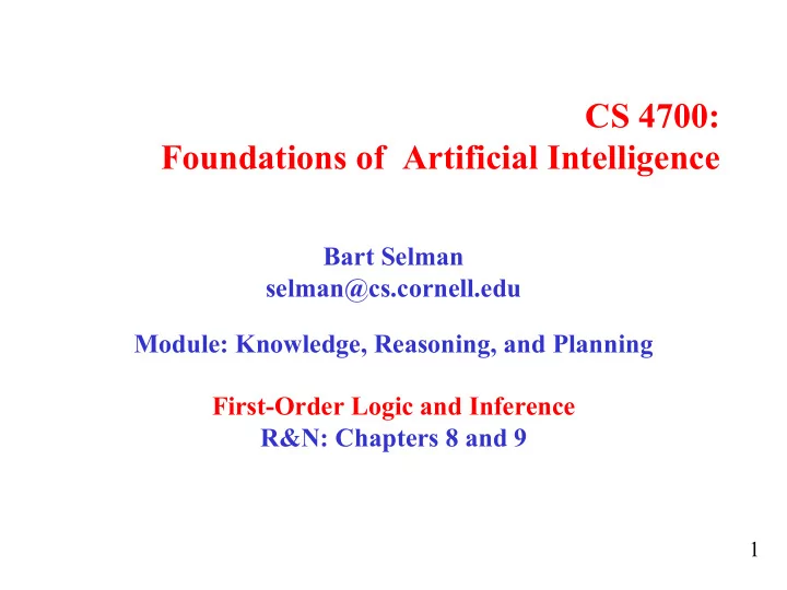 cs 4700 foundations of artificial intelligence