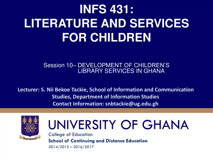 infs 431 literature and services for children