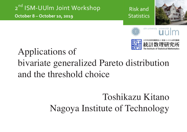 applications of bivariate generalized pareto distribution