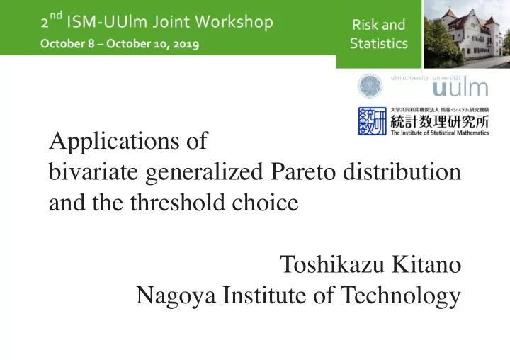 applications of bivariate generalized pareto distribution