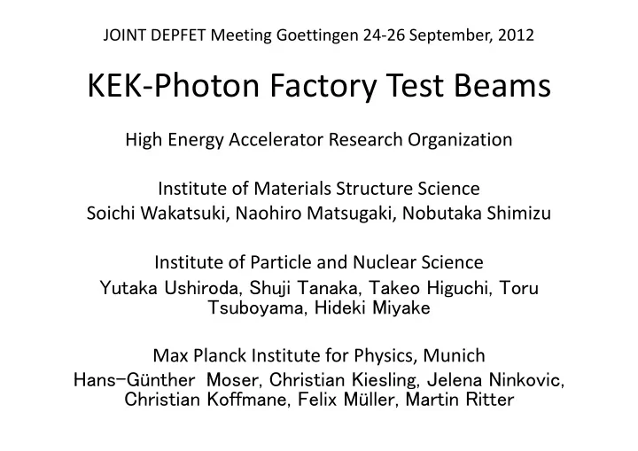 kek photon factory test beams h