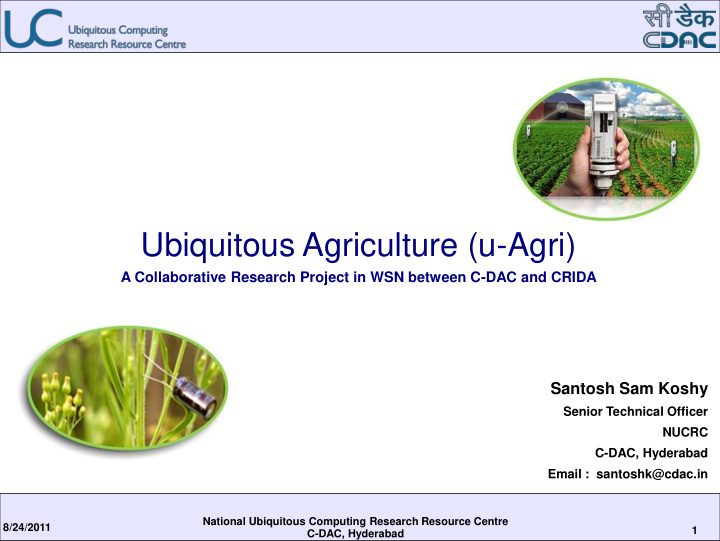 ubiquitous agriculture u agri