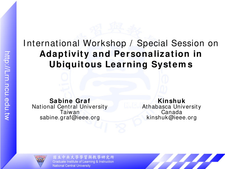 international workshop special session on adaptivity and