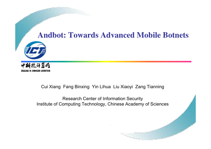 andbot towards advanced mobile botnets