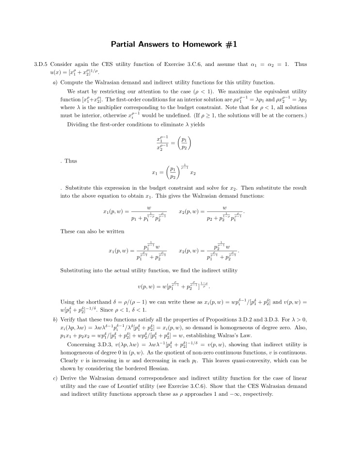 partial answers to homework 1