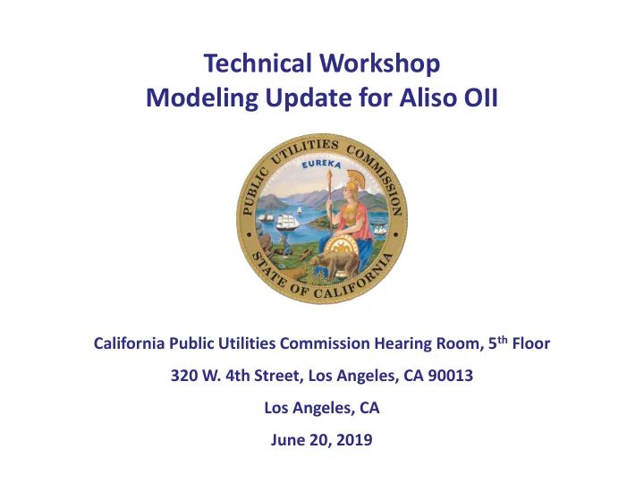 modeling update for aliso oii