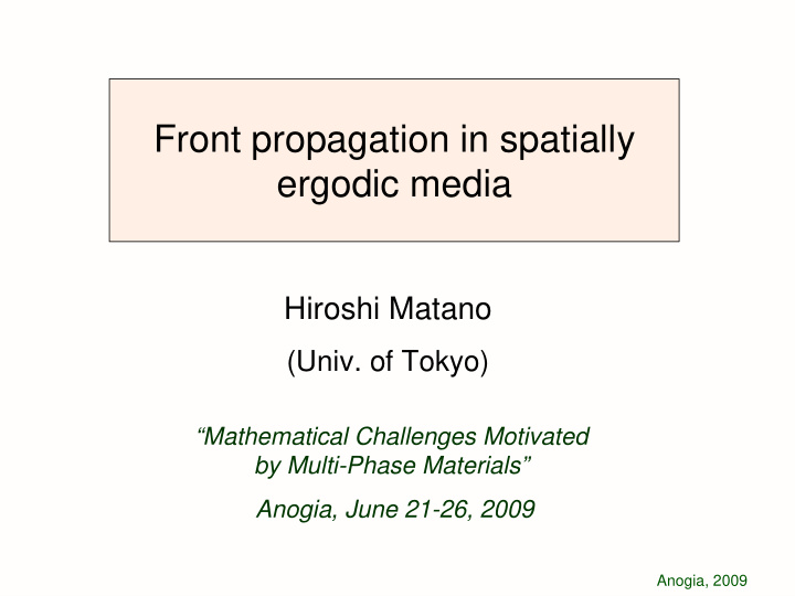 front propagation in spatially ergodic media