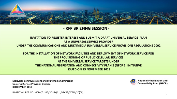 rfp briefing session