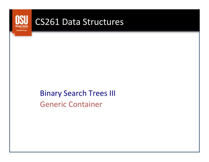 cs261 data structures