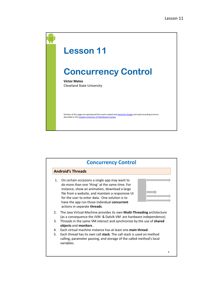 lesson 11 concurrency control