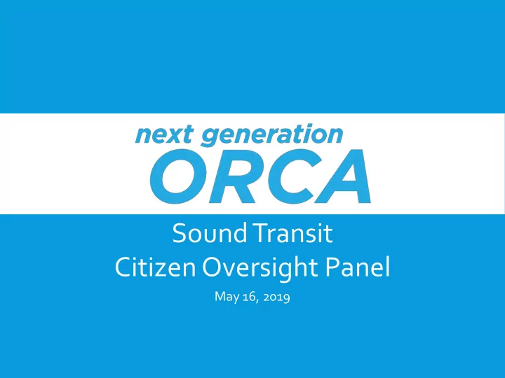 sound transit