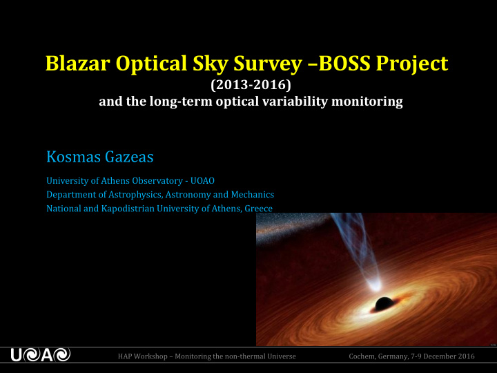 blazar optical sky survey boss project