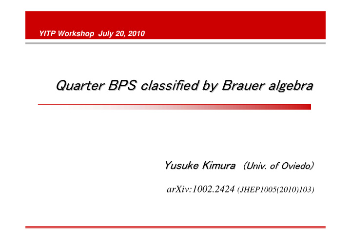 quarter bps classified by brauer brauer algebra algebra