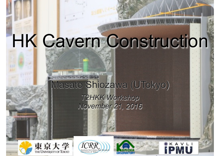 hk cavern construction