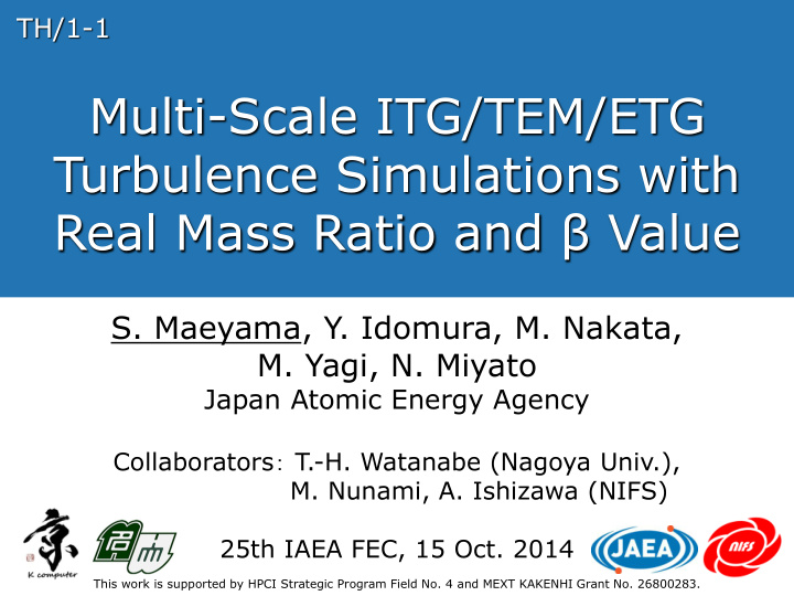 turbulence simulations with