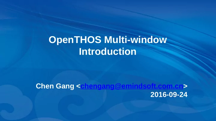 openthos multi window introduction
