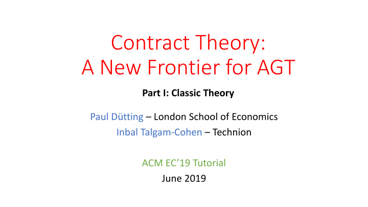 contract theory