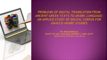 DR. ABDELMONEM ALY  FACULTY OF ARTS, AIN SHAMS UNIVERSITY , CAIRO, EGYPT