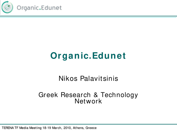 organic edunet