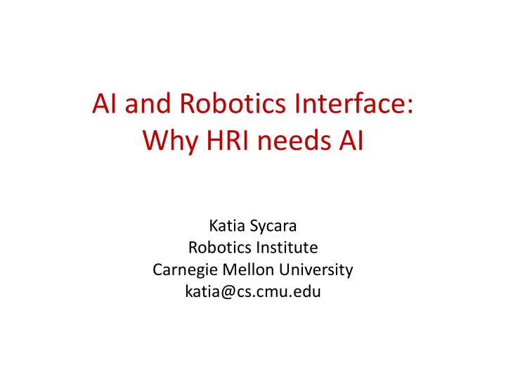 why hri needs ai