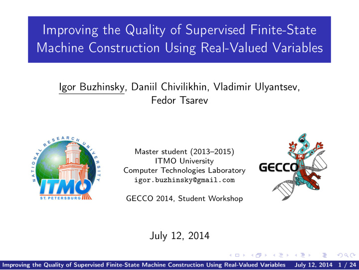improving the quality of supervised finite state machine