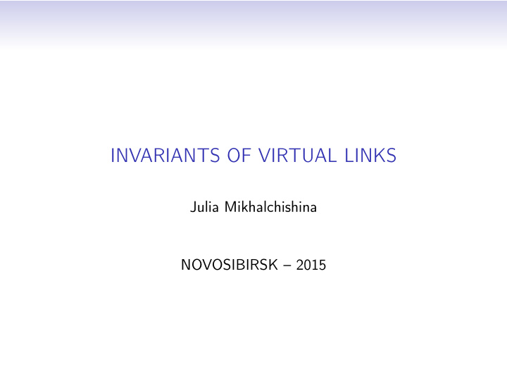 invariants of virtual links