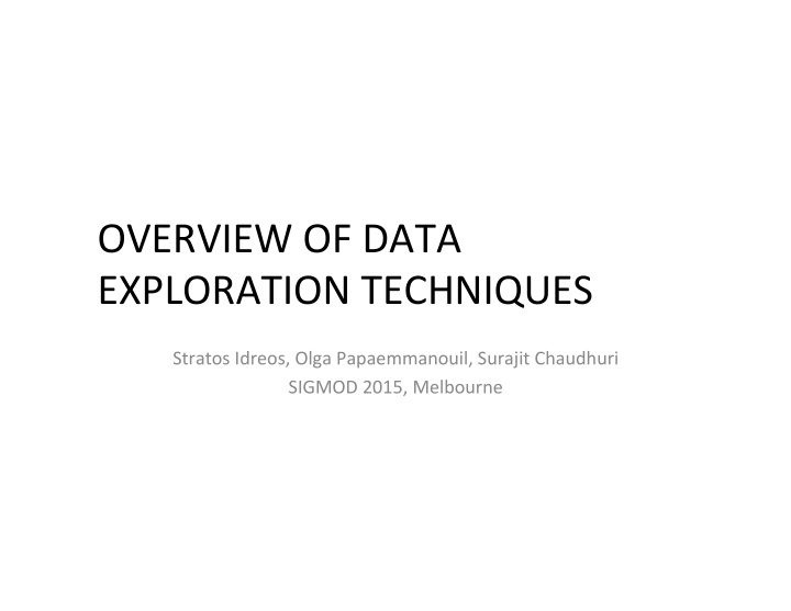 overview of data exploration techniques