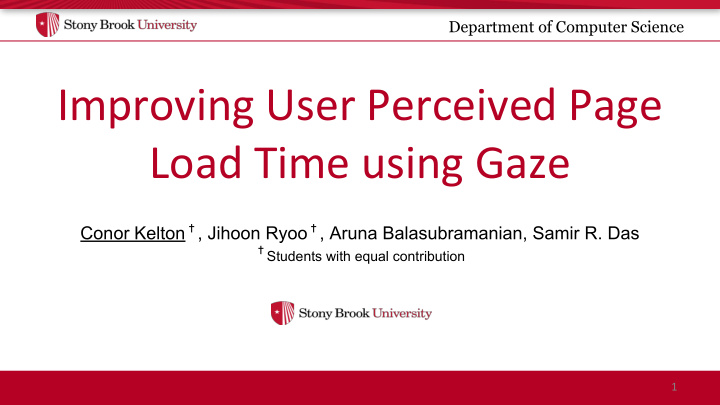 improving user perceived page load time using gaze