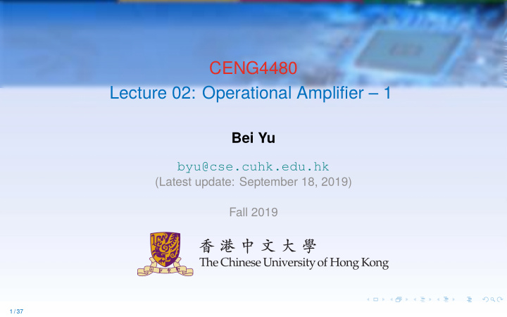 ceng4480 lecture 02 operational amplifier 1