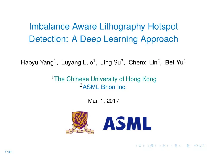 imbalance aware lithography hotspot detection a deep