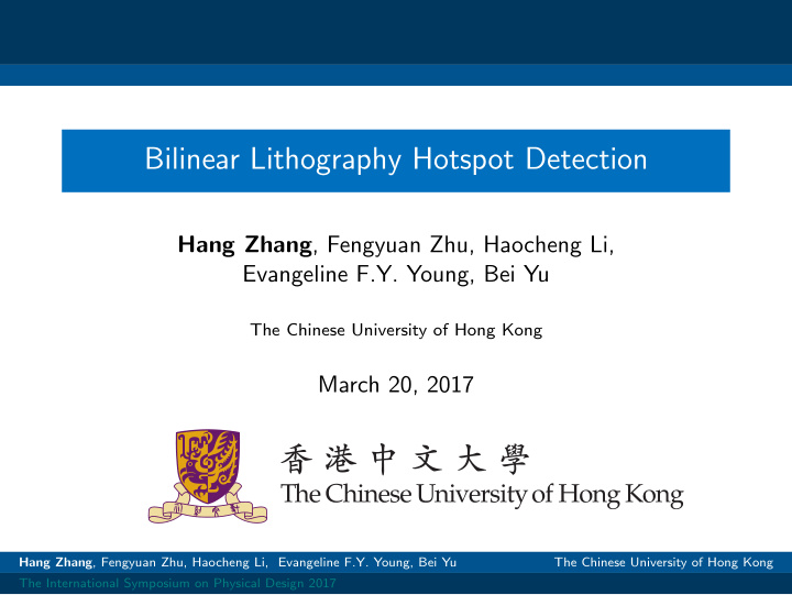 bilinear lithography hotspot detection