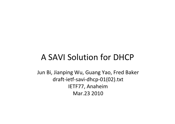 a savi solution for dhcp