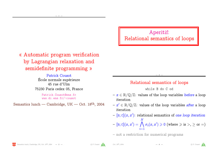aperitif relational semantics of loops automatic program