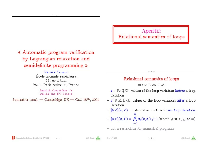 aperitif relational semantics of loops automatic program