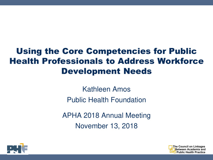 using the core competencies for public