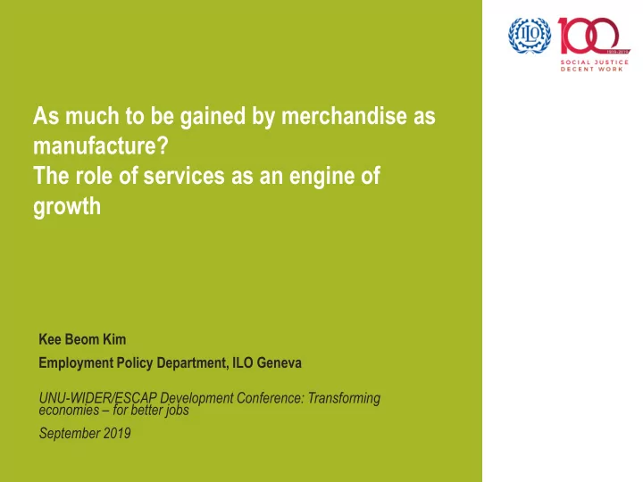 as much to be gained by merchandise as