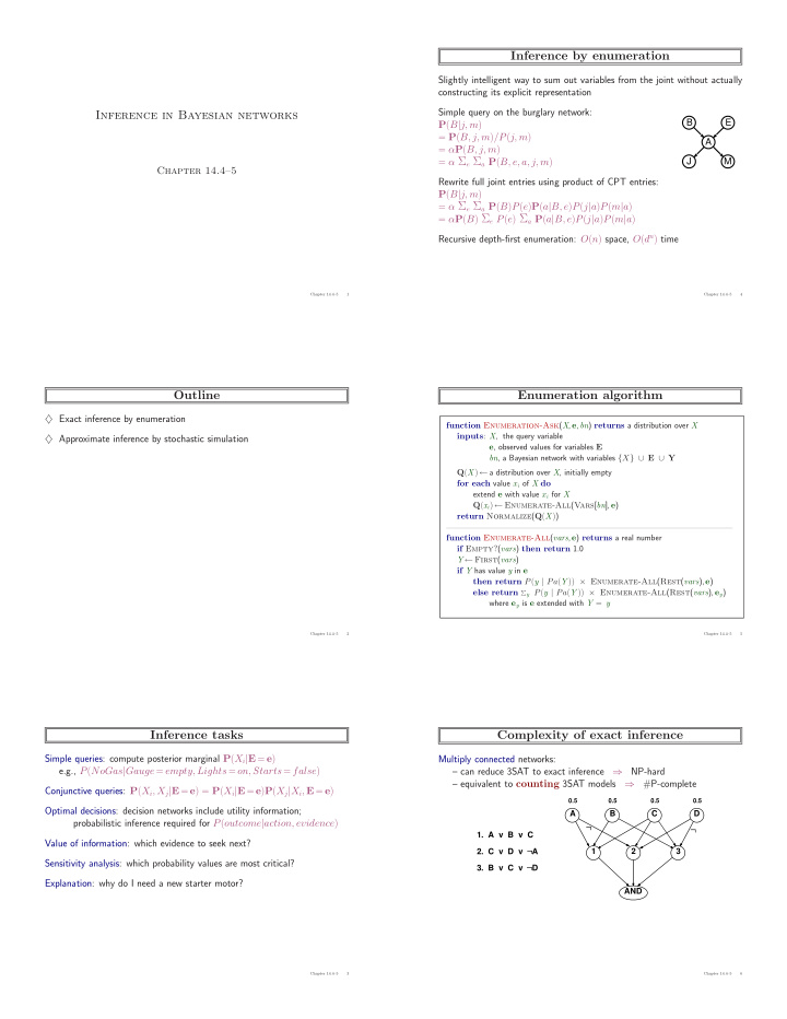 inference by enumeration