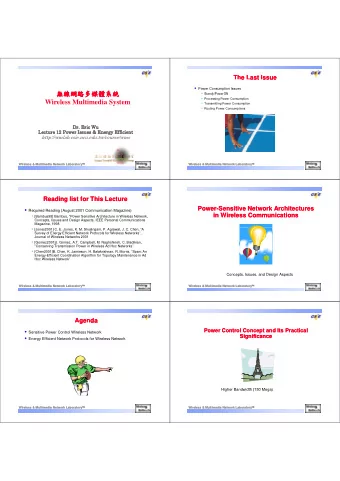 Standy/PowerON  S  d /P  ON