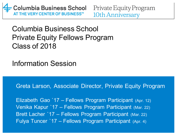 columbia business school private equity fellows program